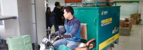 寄快递怎么便宜