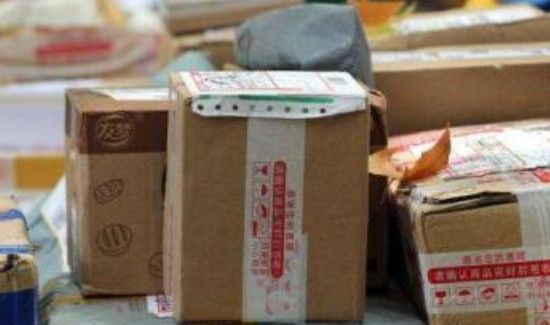 寄快递怎么包装