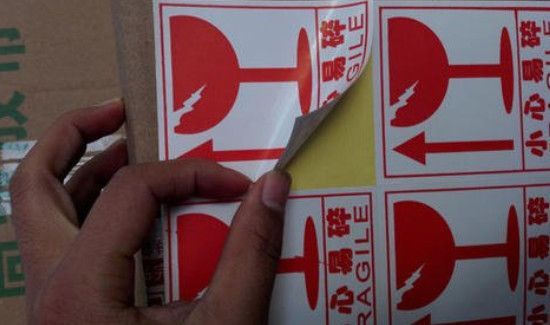 寄快递怎么包装