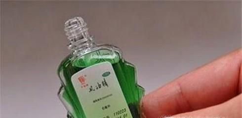 治疗晕车的小妙招