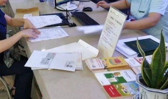 驾驶证怎么换证