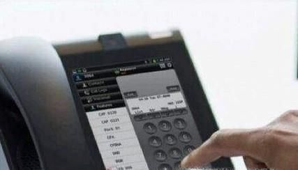 联通座机怎么查话费