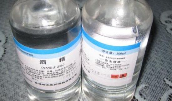 95%酒精稀释加什么水?