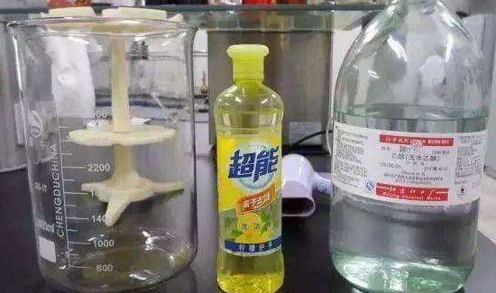 98%酒精怎么稀释75%