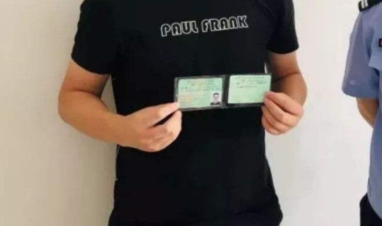 6年的驾驶证怎么换证