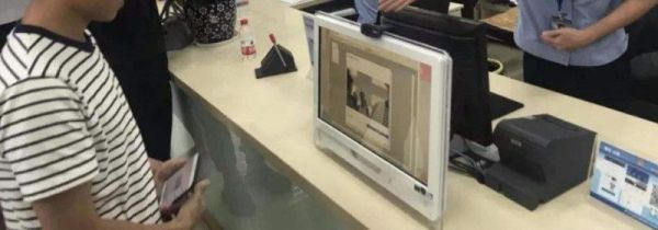 驾驶证怎么补办