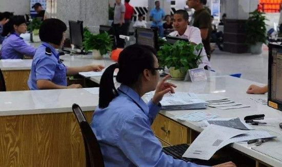 驾驶证怎么补办