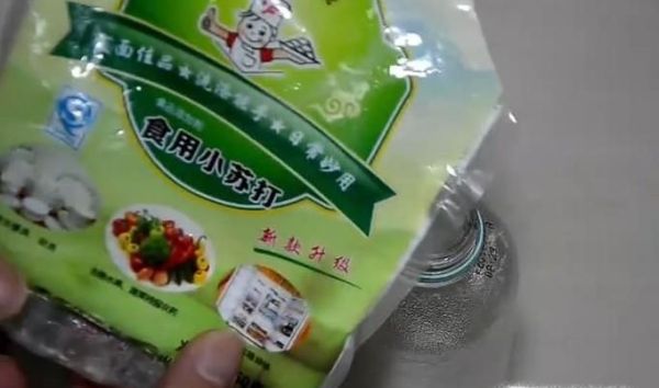 自制洗衣液配方