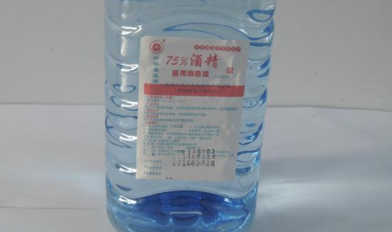 95酒精500ml配75加多少水
