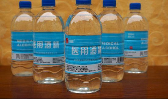 医用酒精95怎么稀释