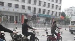 半路，电车没电了怎么做/怎么办 /如何做