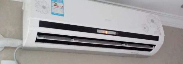 空调有辐射吗