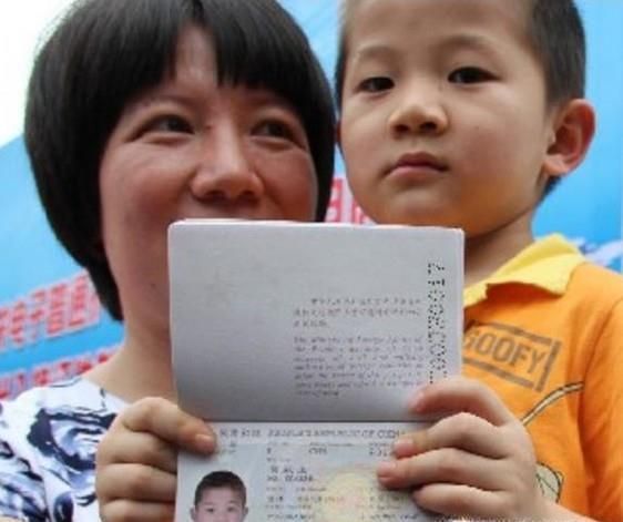 不满16周岁的儿童如何办理护照