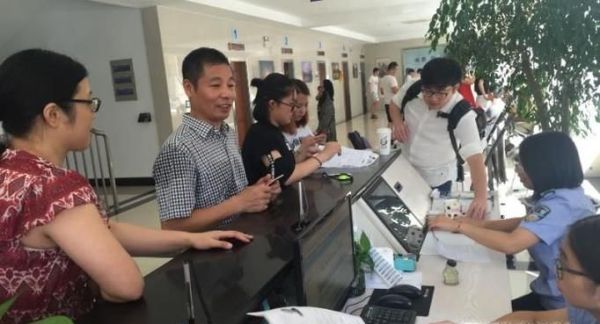 不满16周岁的儿童如何办理护照