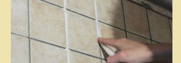 地板砖缝隙渗水怎么办