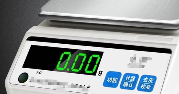 如何校正、使用电子称