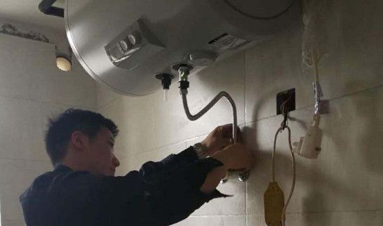 电热水器怎么清洗