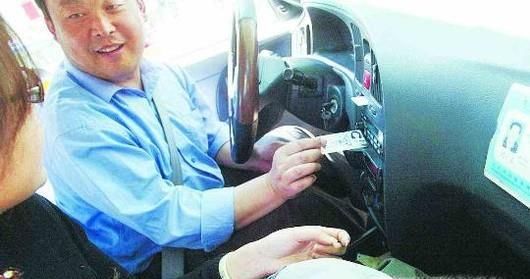 女性该如何安全打车？夜晚打车要注意什么？