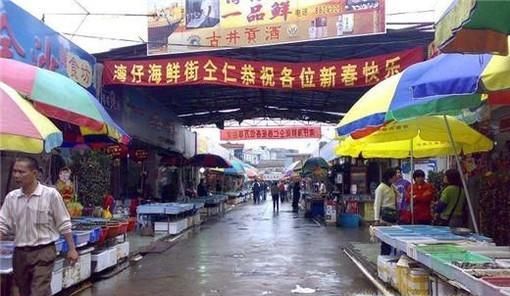 珠海哪里吃海鲜好