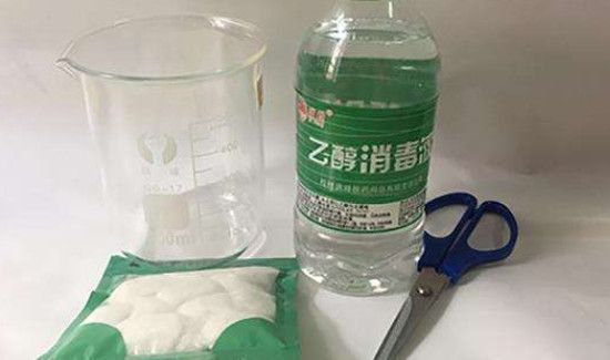 70%酒精可以消毒吗