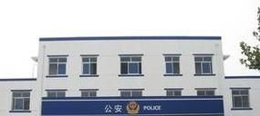 身份证到期怎么办