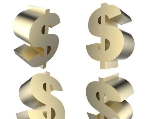 怎样挑选（购买）云南三七——鉴别三七的方法