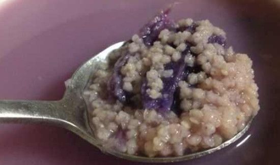 小米紫薯粥禁忌