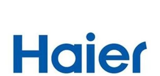 即热式电热水器，即热式电热水器哪个牌子好