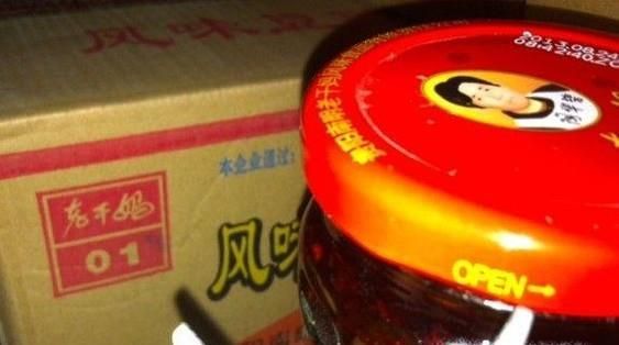 新买的辣椒酱之类的密闭瓶盖拧不开怎么办？