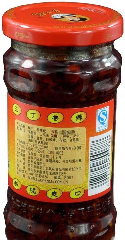 新买的辣椒酱之类的密闭瓶盖拧不开怎么办？