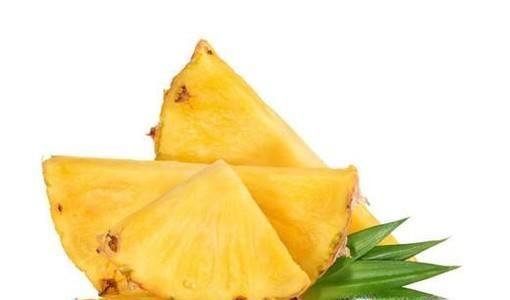 菠萝的好处和营养价值
