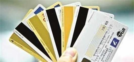 信用卡掉了怎么办