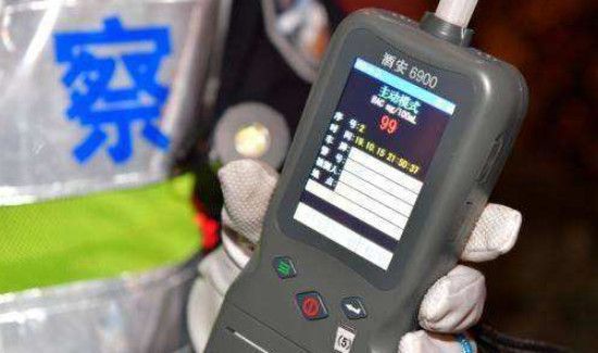 怎么判断酒精是不是75度