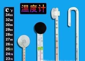 罗汉鱼头洞病治疗方法