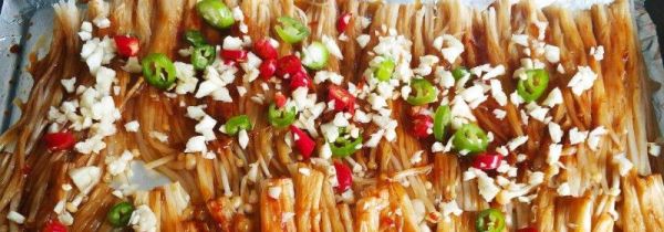 用烤箱烤金针菇的温度和时间