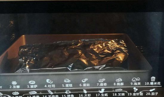 用烤箱烤金针菇的温度和时间