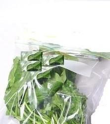 怎么更长时间保存绿叶蔬菜