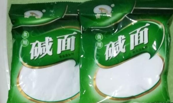 面发酸了如何处理