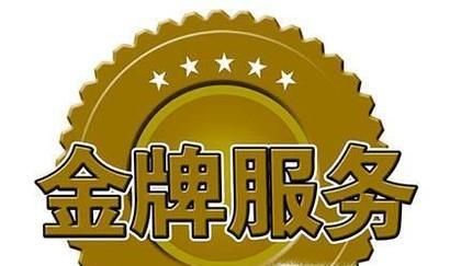 什么是痛点营销