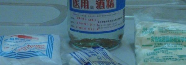 95的酒精可以变成75的吗