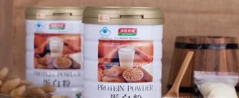 怎么样提高人体免疫力？