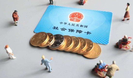 医保和社保的区别是什么