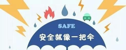 物业保洁之物业保洁的培训内容