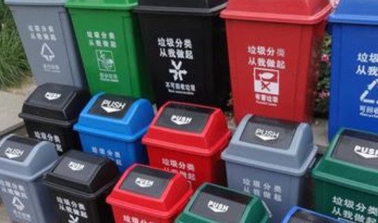 不小心把体温计打碎了怎么处理