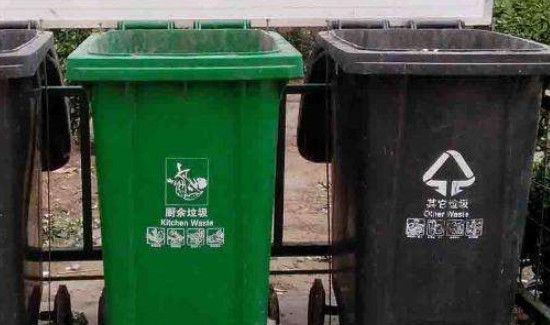 水晶球打碎了怎么处理