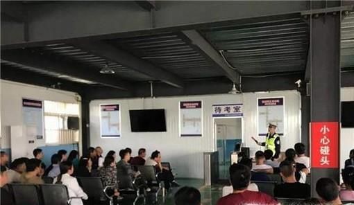 酒驾以后的处罚与学习过程