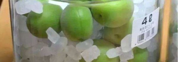 青梅冰糖的作用与功效