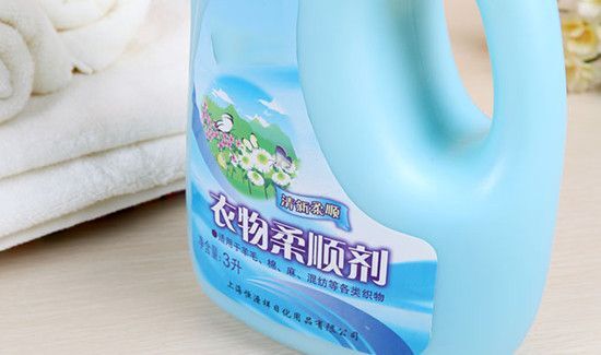 衣物柔顺剂的危害