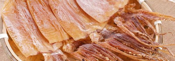 干鱿鱼怎么分正反面