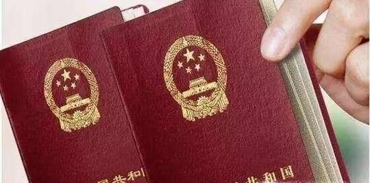 个人住房贷款操作流程